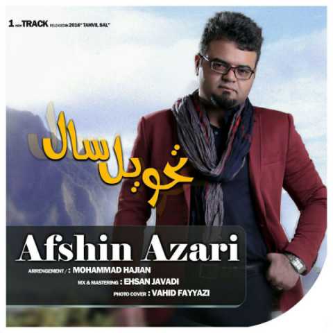 Afshin Azari Tahvile Sal